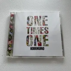 【初回限定盤】コブクロONE TIMES ONE