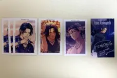 パラライ サイン入りGプリ BAE パラライ サイン入りGプリ BAE Amazon.co.jp: Paradox Live