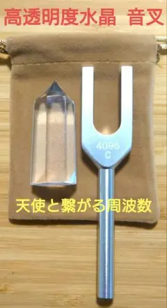 天然石 ネックレス