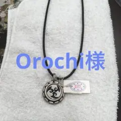 サーフブランドBICOトップ