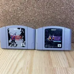 ゼルダの伝説 N64ソフト 2本セット
