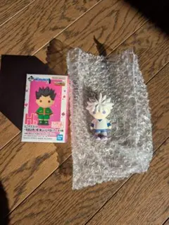 一番くじ　HunterxHunter ミニマスコット　キルア