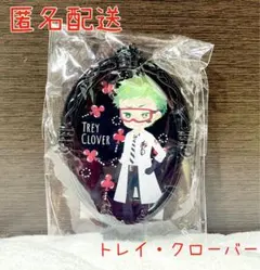 一番くじ ツイステ第五段 I賞アクリルスタンド(実験着ver.) トレイ