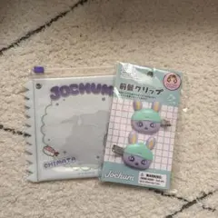 JOCHUM ちまた 前髪クリップ ポーチ