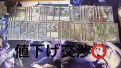 2026年最新】アナカラー マルルの人気アイテム - メルカリ