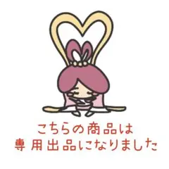 もっちゃんさま専用　-196　キウイ&グレフル 350ml 48本　2ケース