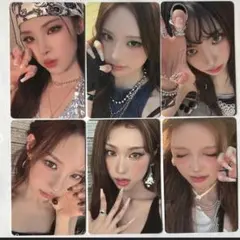 izna Not Just Pretty 封入トレカ6種コンプ ×5コンプ izna Not Just Pretty 封入トレカ 6種コンプ - メルカリ