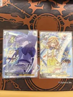 草薙寧々 ヴァイス 箔押しSP - メルカリ