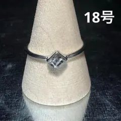 ヴィンテージ ファッションリング シルバー 18号 一粒リング 華奢リング