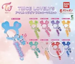 TWICE LOVELYS アクリルカラビナフロッキーマスコット　チェヨン