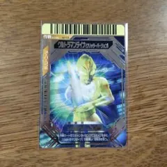 2025年最新】大怪獣バトル スーパーコンボの人気アイテム - メルカリ