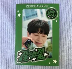 ZEROBASEONE zb1 チルソンサイダー メテュ ゼベワン マシュー