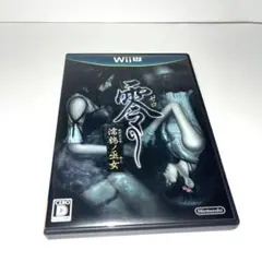 零 〜濡鴉ノ巫女〜