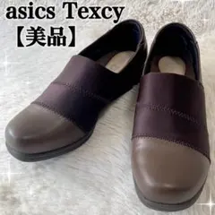 Item thumbnail for item 357c1798-cfb9-4514-9415-8f6b04b00998