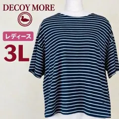 DECOY MORE レディース 3L ボーダー半袖 チュニック387