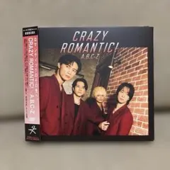 a.b.c-z romantic 初回b