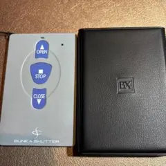 中古　セレカードⅢ 1個 文化シャッター 文化シヤッターリモコンセレカードⅢ追加用送信機カード3点式