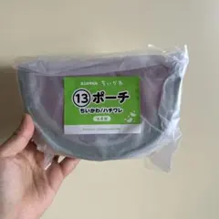 ちいかわ エニマイくじ ポーチ ハチワレのサムネイル