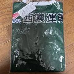FC岐阜　2023 レプリカユニフォームのサムネイル