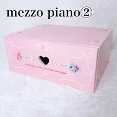 ②【希少】メゾピアノ 引き出し 収納ケース ミミポポ 木製チェスト 