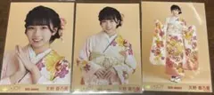 ≒JOY ニアジョイ　天野香乃愛　生写真 振袖2025 コンプ