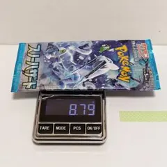 ポケモンカード　スノーハザード　未開封パック　②