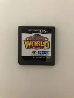 DS 桃太郎電鉄WORLD ソフトのみ