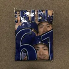 ベイスターズ 蝦名達夫 選手 ファンフェスティバル限定 全面プリントTシャツ