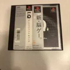 IQ インテリジェントキューブ SCPH-1003