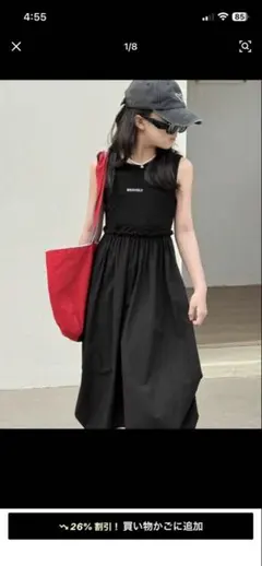 shein ワンピース　ブラック　150-160のサムネイル
