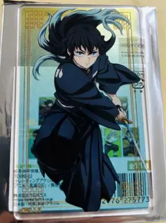 鬼滅の刃 トレーディング アクリルカード Part2 時透 無一郎