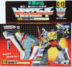 IronFactoryEX-18 Lord Scorpion TF メガザラック - メルカリ