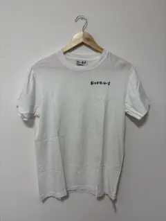 BEAMS おっかれーらいす 半袖 Tシャツのサムネイル