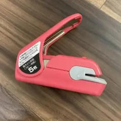 Item thumbnail for item 58ef856f-f380-433b-a06e-ec96b8fe5bac