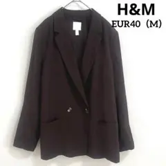 H&M落ち着いたブラウステーラードジャケット EUR40（M）