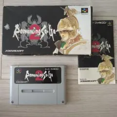 SFC ロマンシングサガ2