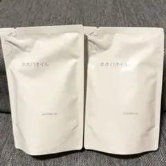 ホホバオイル ボディオイル