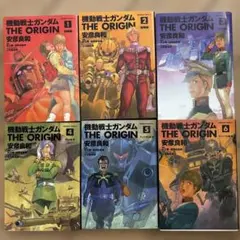 機動戦士ガンダム　THE　ORIGIN　全６巻　中古 機動戦士ガンダム THE ORIGIN 全6巻セット 完結 DVD アニメ