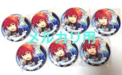 あんスタ スタステ 缶バッジ 朱桜司 まとめ売り 2025年最新】あんスタ朱桜司缶バッジの人気アイテム - メルカリ