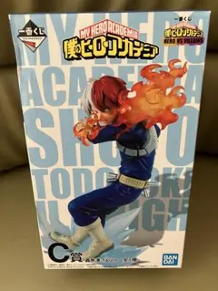 も*ら様 僕のヒーローアカデミア　ヒロアカ　一番くじ　轟焦凍　フィギュア②
