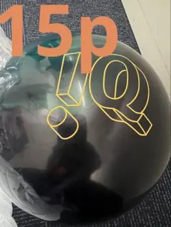 2025年最新】IQ_TOUR_DARK_GREENの人気アイテム - メルカリ