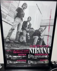 2025年最新】nirvana ポスターの人気アイテム - メルカリ