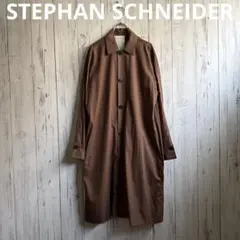 2026年最新】STEPHAN SCHNEIDER メンズ ステンカラーコートの人気