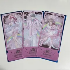 【匿名配送】8周年 チケット風カード