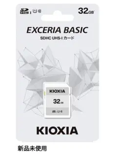 KIOXIA EXCERIA BASIC 32GB SDカード