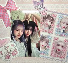 2025年最新】ive レイ チェキの人気アイテム - メルカリ