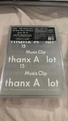 AAA All Time Music Clip Best