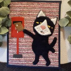 Item thumbnail for item 72a4a812-21d4-413b-ae94-29ee3c7402f7