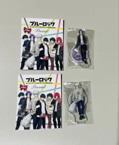 凪誠士郎 御影玲王