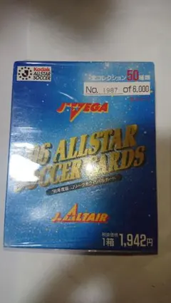 6000個限定 1996 オールスター サッカーカード 未開封BOX